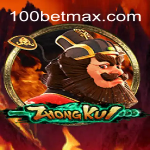 Unveiling ZhongKui: An Engaging Dive into a Mythical Adventure